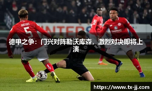 博鱼.体育官网
