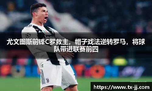 博鱼.体育官网