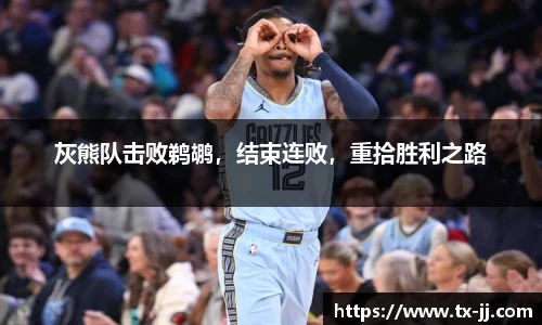 博鱼.体育官网