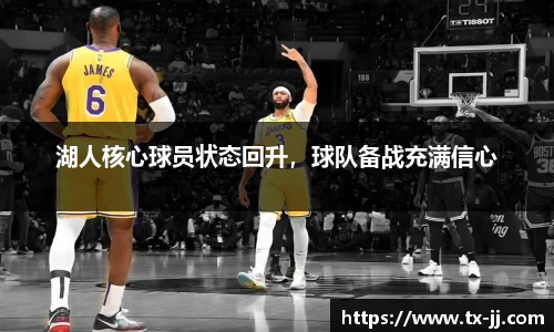 博鱼中国官方网站