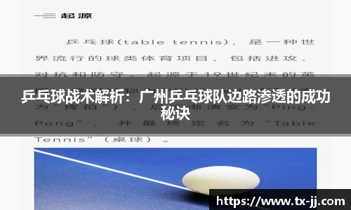 博鱼中国官方网站