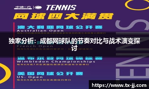 博鱼.体育官网