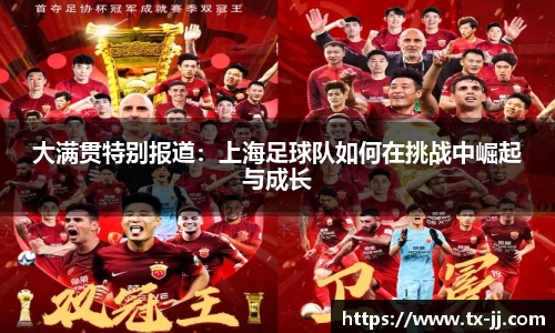 博鱼中国官方网站