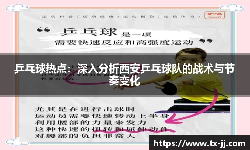 博鱼.体育官网
