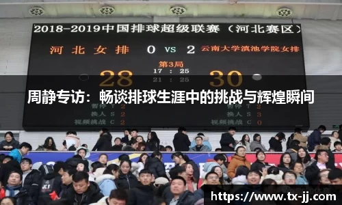 博鱼中国官方入口