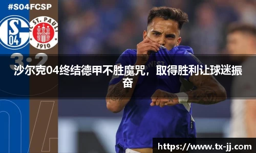 博鱼.boyu体育