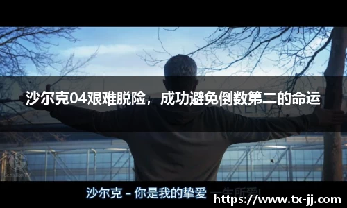 博鱼中国官方入口