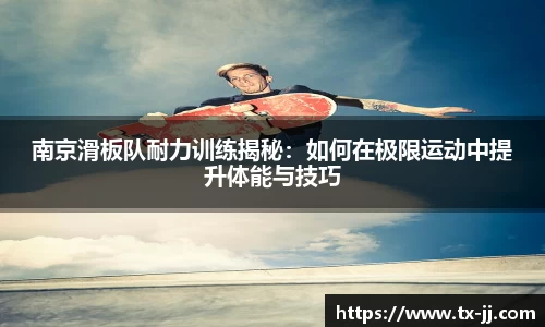 博鱼.boyu体育