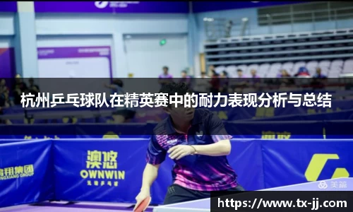 博鱼中国官方网站