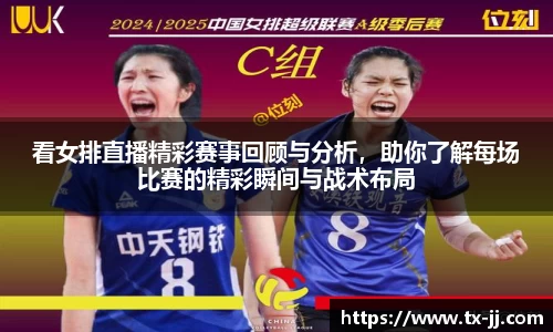 博鱼.boyu体育