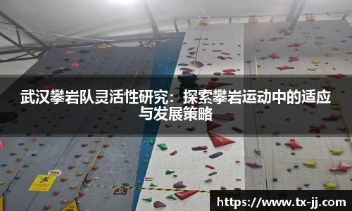 博鱼.体育官网