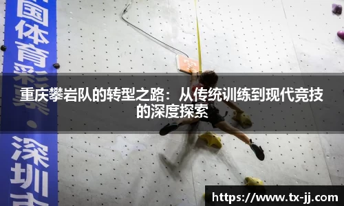 博鱼.boyu体育