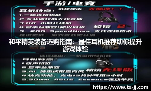 博鱼.boyu体育