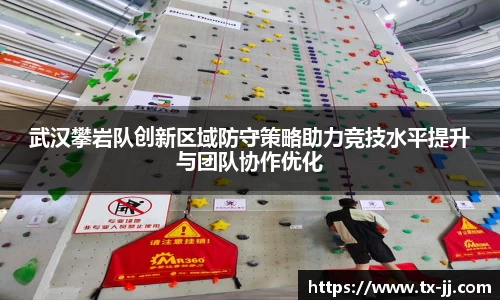 博鱼.boyu体育