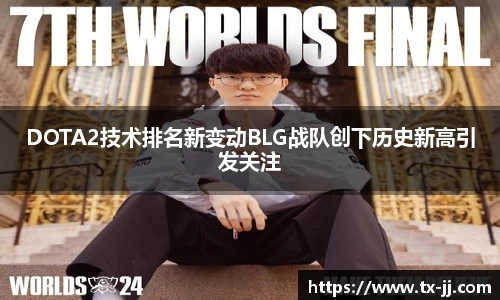 博鱼中国官方入口