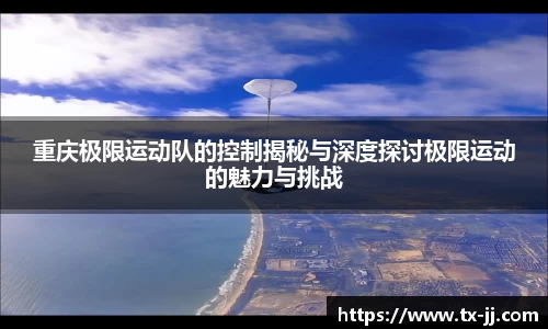 博鱼中国官方网站