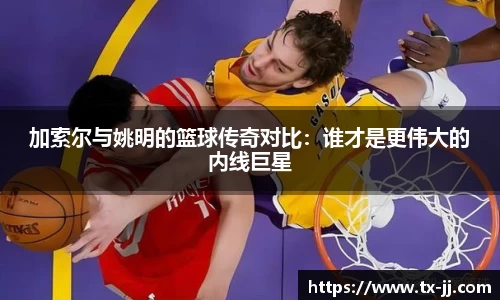 博鱼.boyu体育