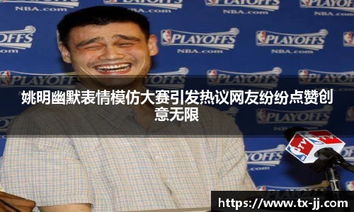 博鱼中国官方网站
