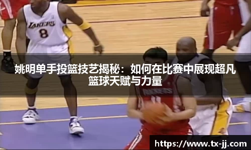 博鱼.boyu体育