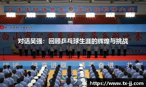 博鱼中国官方网站
