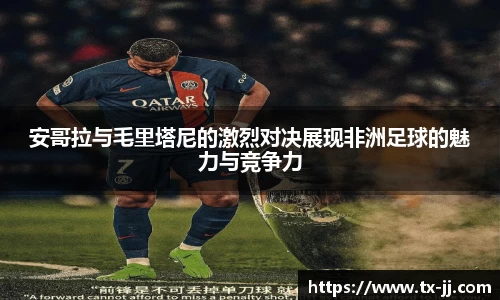 博鱼中国官方入口