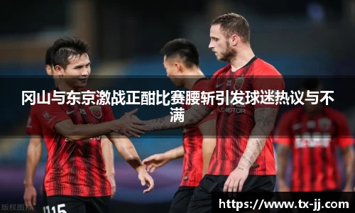 博鱼中国官方入口