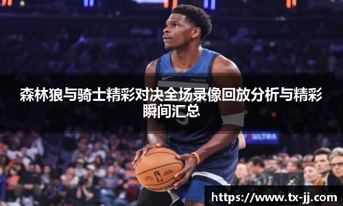 博鱼中国官方网站