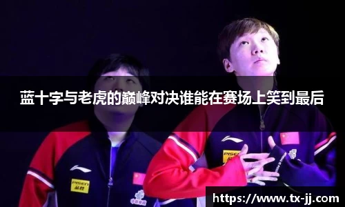 博鱼中国官方网站