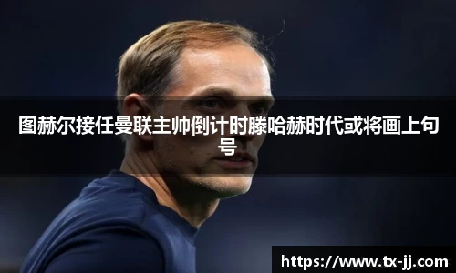 博鱼中国官方入口