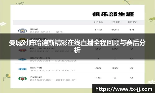 博鱼.体育官网