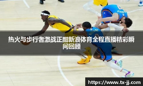 博鱼.boyu体育