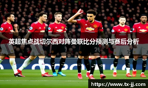 博鱼.体育官网