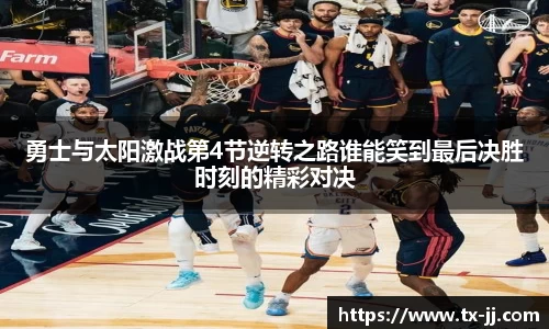 博鱼.体育官网