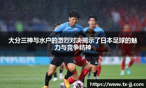 博鱼中国官方网站