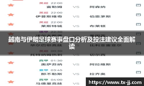 博鱼.boyu体育