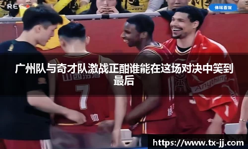 博鱼中国官方入口