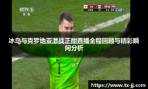 博鱼.体育官网