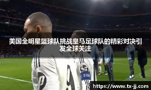 博鱼.boyu体育