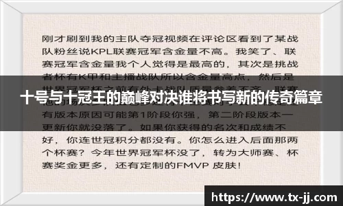 博鱼.体育官网