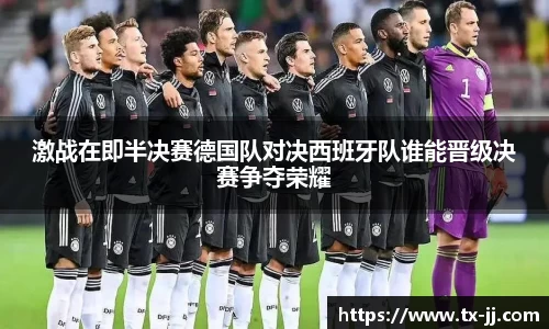 博鱼.boyu体育