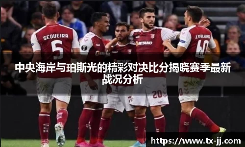 博鱼中国官方入口