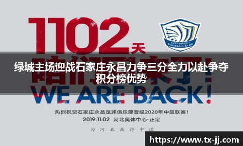 博鱼.boyu体育