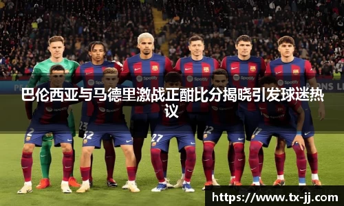 博鱼.体育官网