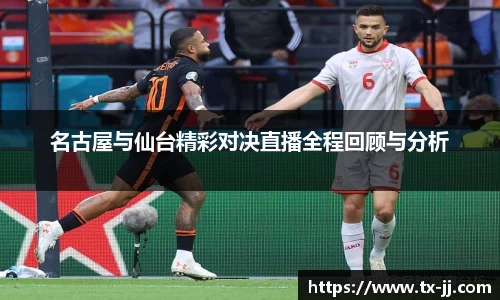 博鱼中国官方网站