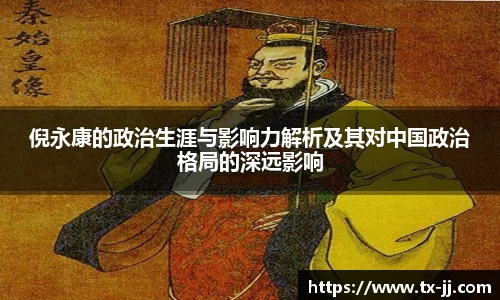 博鱼中国官方网站