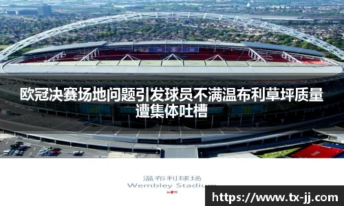 博鱼中国官方网站