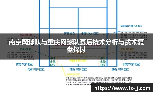 博鱼.体育官网