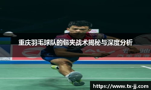 博鱼中国官方网站