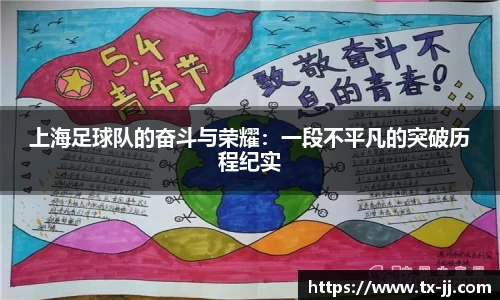 博鱼.boyu体育