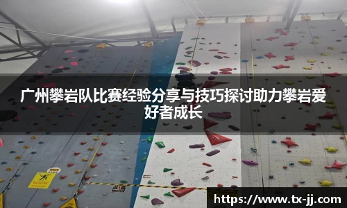 博鱼.体育官网